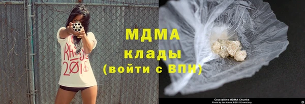 амф Костерёво