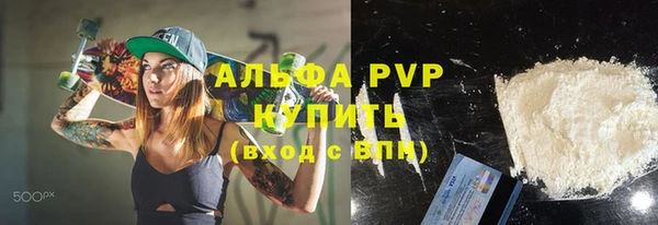 гидропоника Билибино
