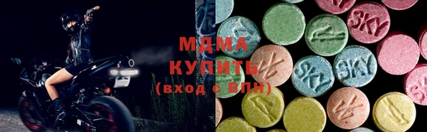 синтетический гашиш Коряжма