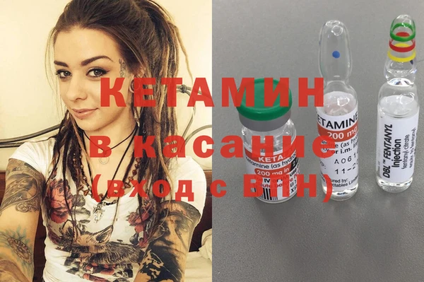 синтетический гашиш Коряжма