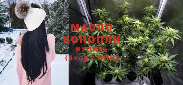 хмурый Корсаков