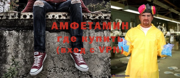 синтетический гашиш Коряжма