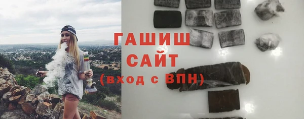 хмурый Корсаков