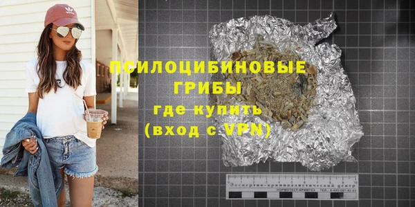 прущие крисы Козельск