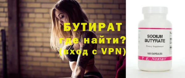 амф Костерёво