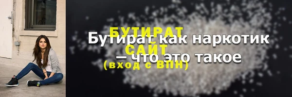 хмурый Корсаков