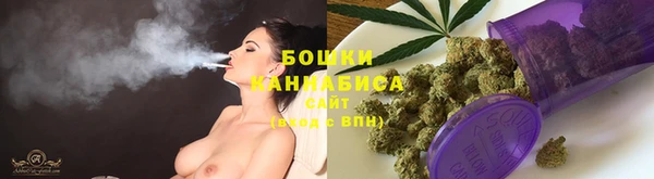 винт Красноперекопск