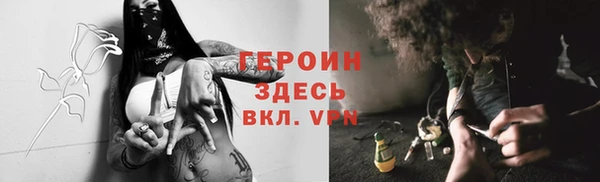 хмурый Корсаков