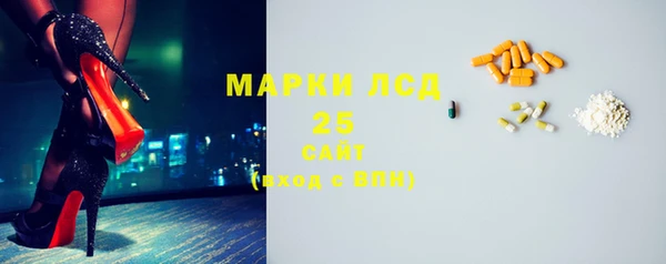 амф Костерёво