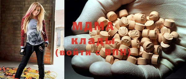 гидропоника Билибино