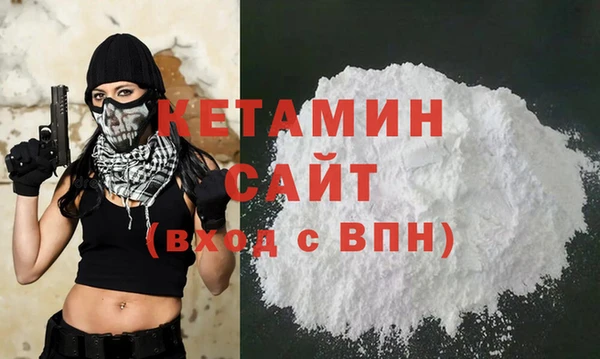 амф Костерёво