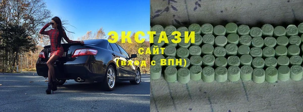 амф Костерёво