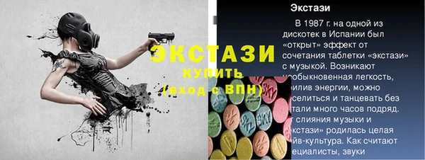 хмурый Корсаков