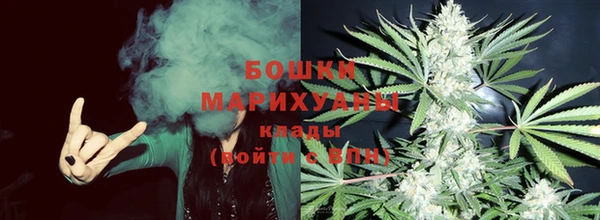 синтетический гашиш Коряжма