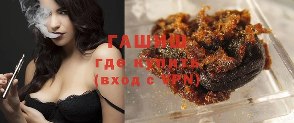 синтетический гашиш Коряжма