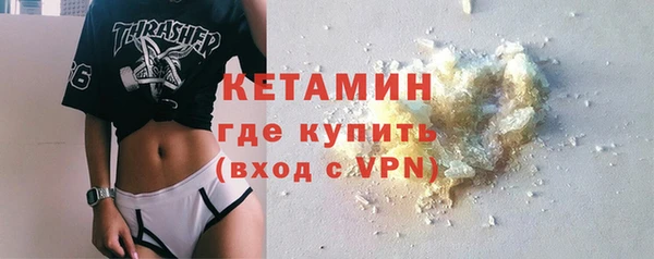 хмурый Корсаков