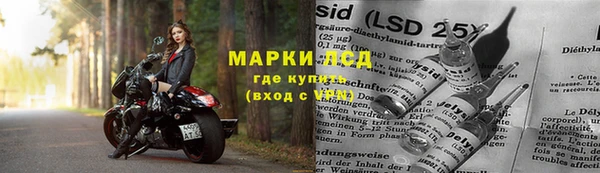 синтетический гашиш Коряжма