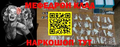 ALPHA PVP Бердск