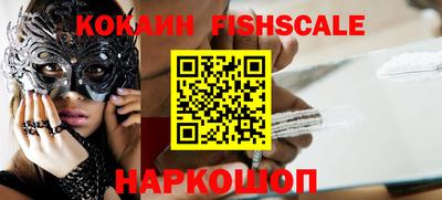 скорость Белорецк