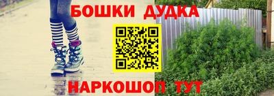 скорость Белорецк