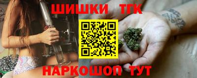 скорость Белорецк
