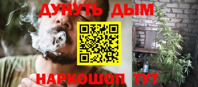 скорость Белорецк