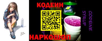 скорость Белорецк