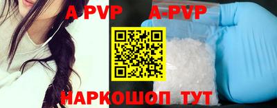 скорость Белорецк