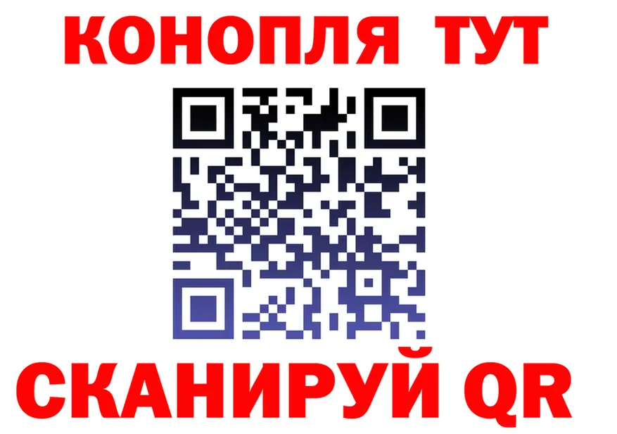 АМФ Розовый зеркало дарк нет блэк спрут Краснотурьинск
