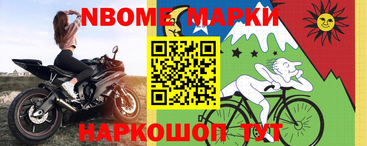 Лсд 25 экстази ecstasy  Вход с VPN  ЛСД экстази ecstasy  LSD-25 экстази  Краснотурьинск 
