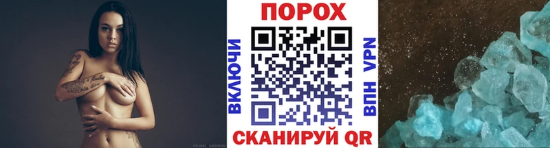 OMG ТОР  Краснотурьинск  Первитин кристалл 