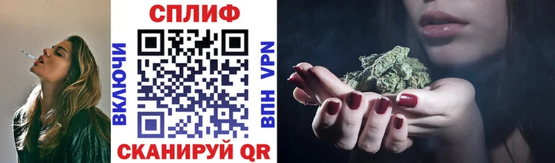 ОМГ ОМГ tor  Краснотурьинск  Марихуана White Widow 